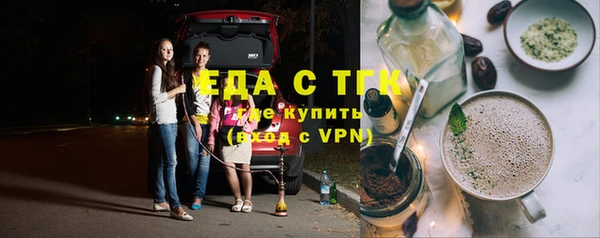 меф VHQ Балабаново