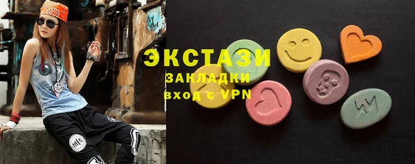 меф VHQ Балабаново