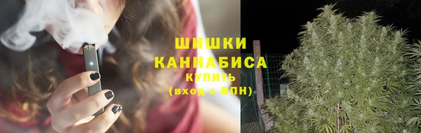 каннабис Балахна