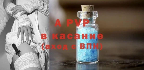 меф VHQ Балабаново