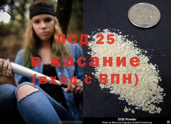 меф VHQ Балабаново