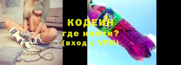 меф VHQ Балабаново