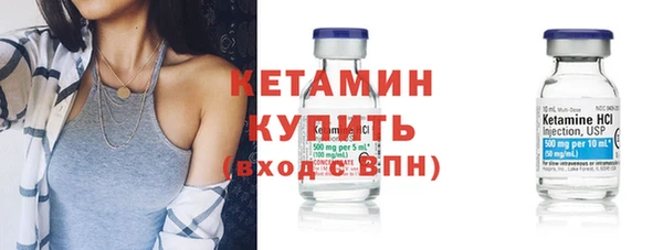 меф VHQ Балабаново