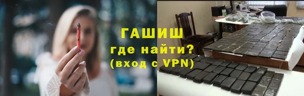 меф VHQ Балабаново