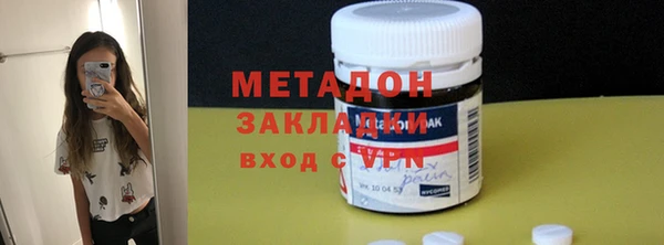 прущие грибы Баксан