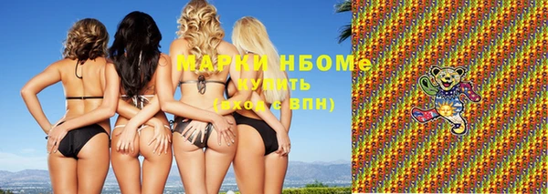 меф VHQ Балабаново
