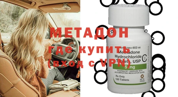 прущие грибы Баксан