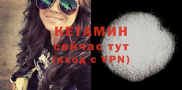 меф VHQ Балабаново