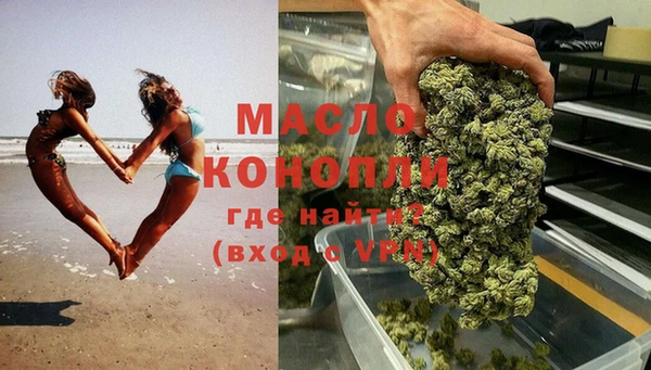 прущие грибы Баксан