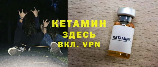 меф VHQ Балабаново
