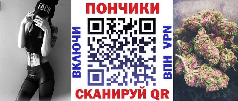 Канабис марихуана  Неман 